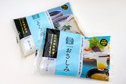 寂地蒟蒻 こんにゃく