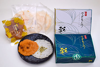 美和りぞちーの 彩 -sai- / 蘭 -ran-